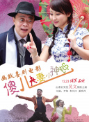 4438x成人在线